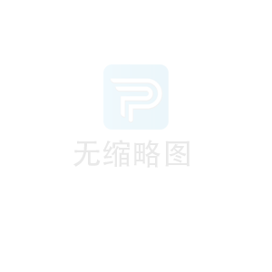 多層軟銅排的使用