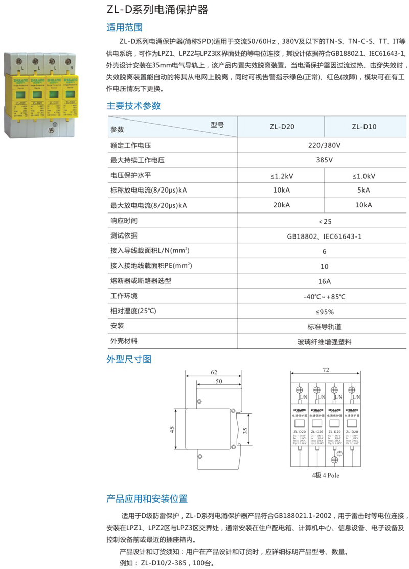 1606273578206511.jpg 2.jpg