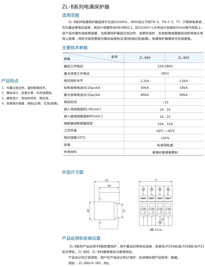 1606273596212332.jpg 1.jpg